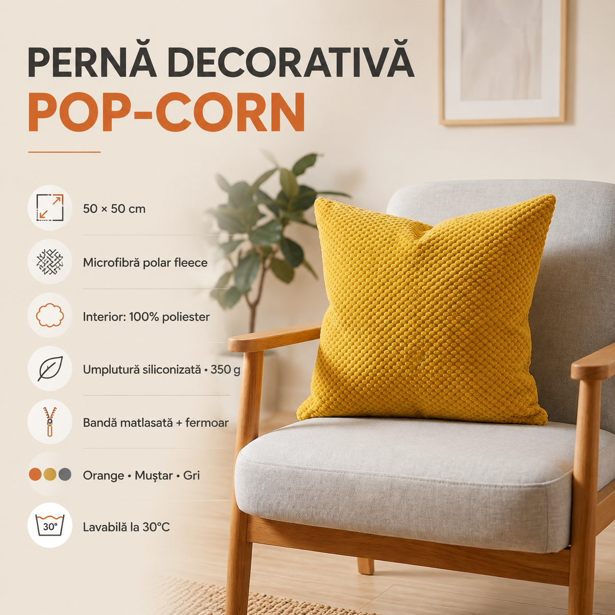 Perna decorativa pop corn 50x50